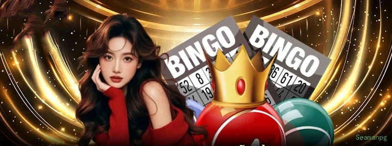 Free Spins Bonus - Lucky Tiger