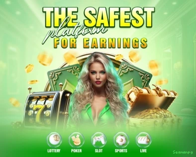 The Great Icescape Slot - PG Soft